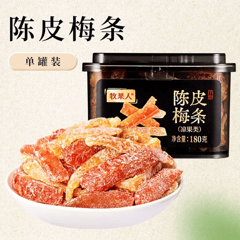Pastoral Fruit Dried Tangerine Peel Plums 180g 180 g