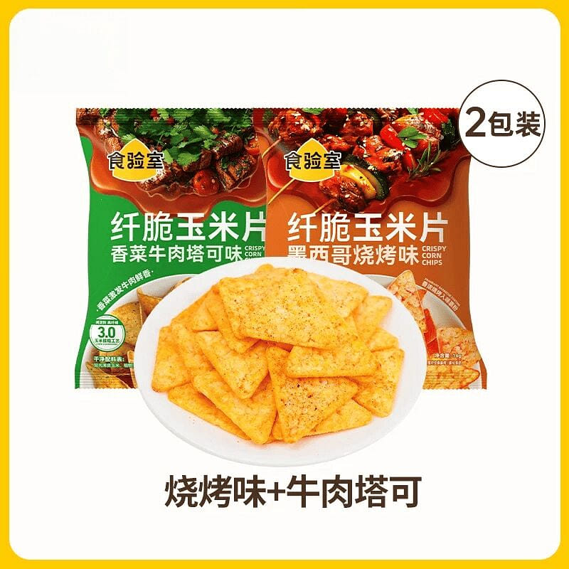 BBQ + Beef Taco Corn Chips,1Pack 2 pack