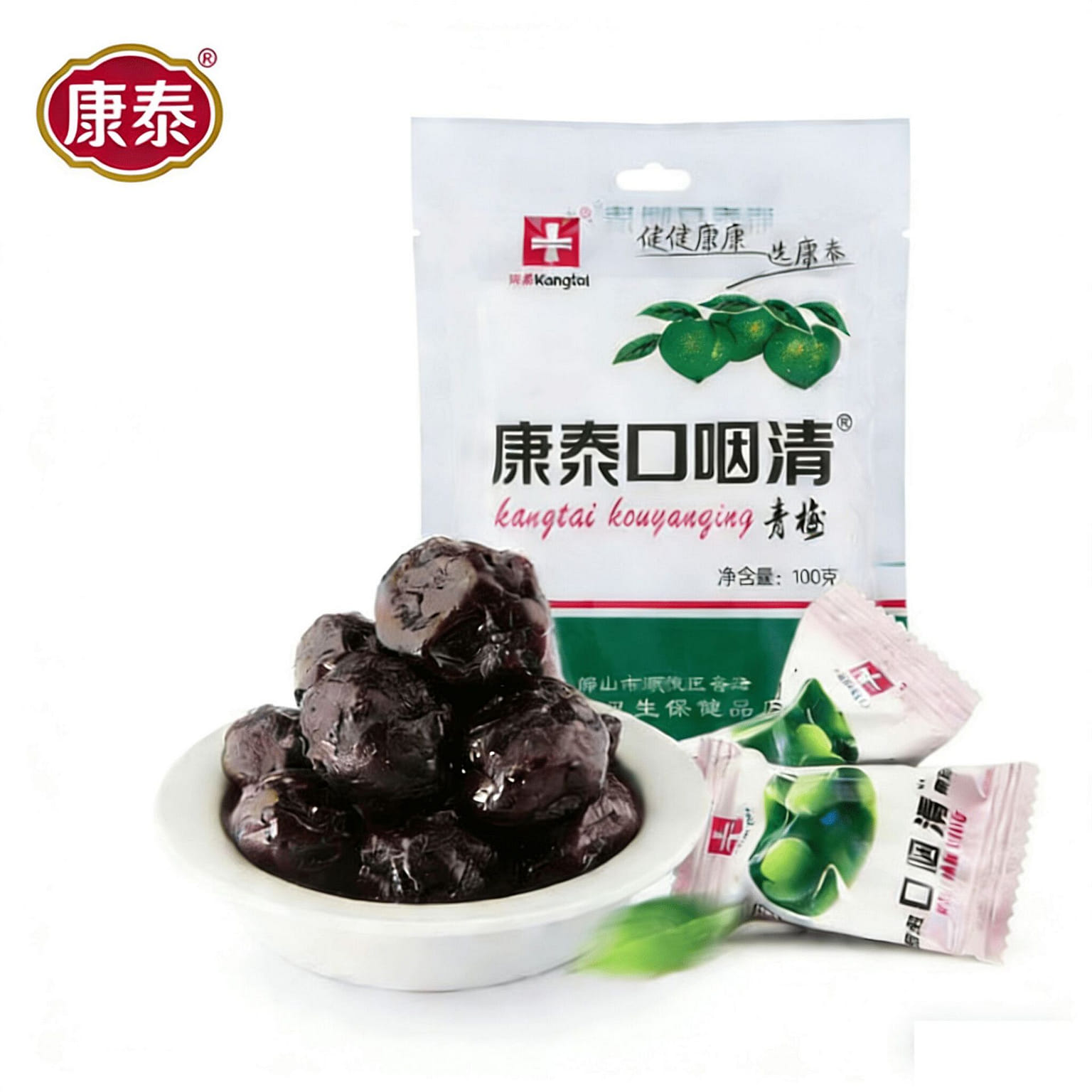 Kangtai Green Plum Throat-Clearing Mint Cool Plum 100 g