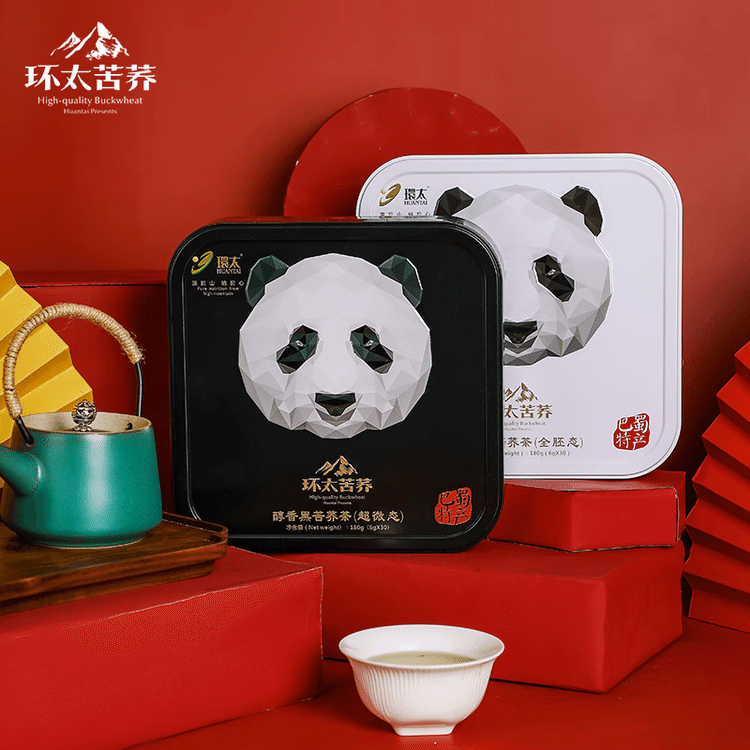 NEW YEAR GIFT] Huantai Tartary Buckwheat Tea Panda Iron Gift Box