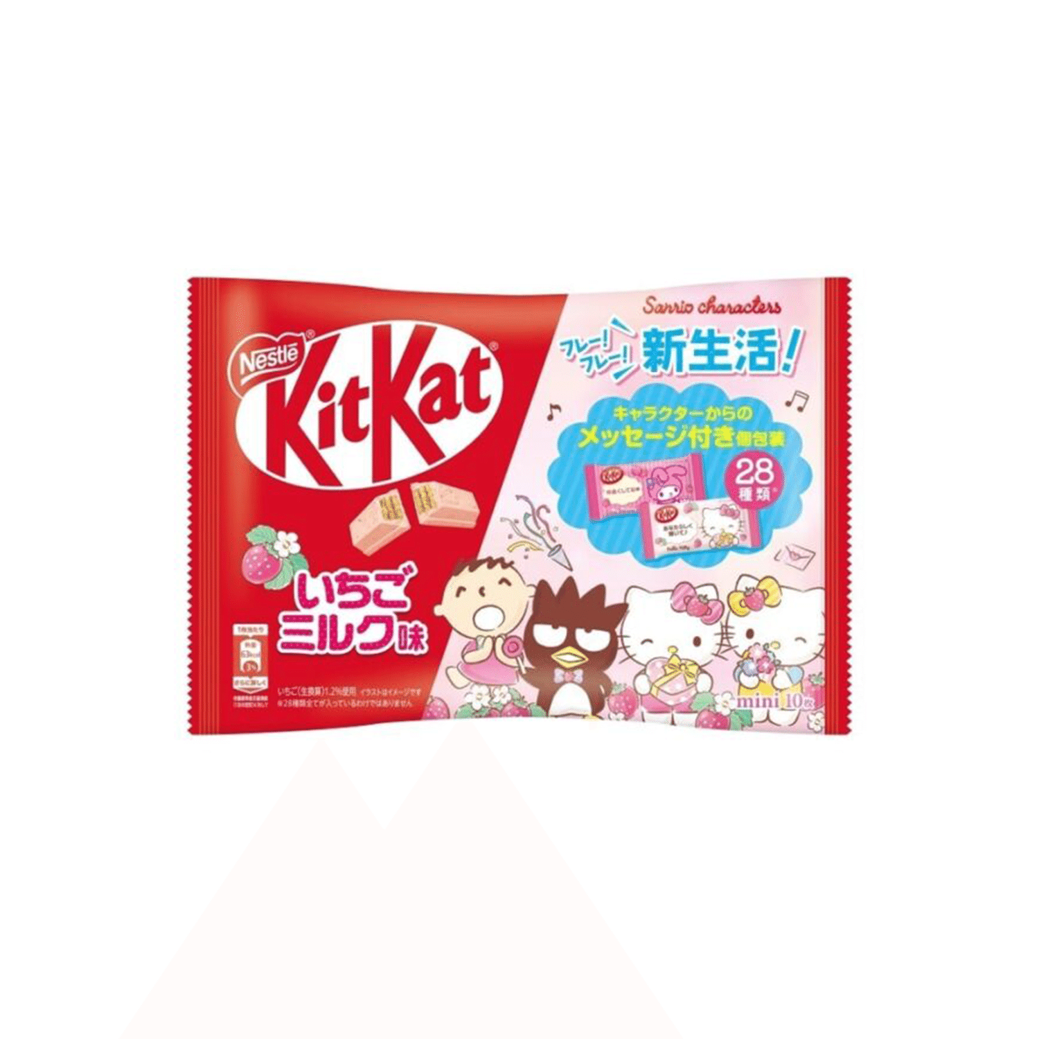 Kit Kat Strawberry Milk (Japan) 1 개