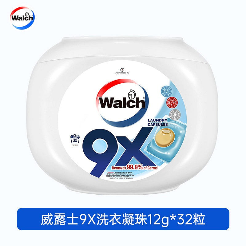 Walch 9X Antibacterial Laundry Detergent Pods 1 1 pack