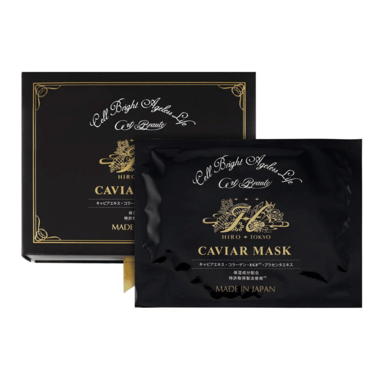 Hirosophy Caviar Mask For Face And Neck 10 Packs 1 케이스