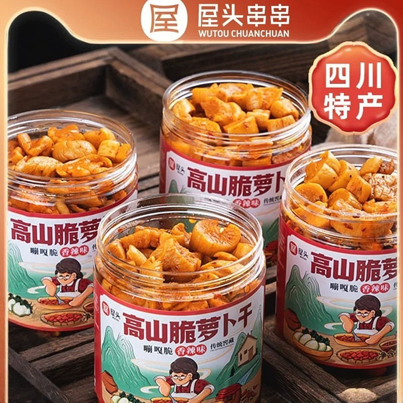 Wutou spicy&numbing crispy mountain radish 320g 320 g