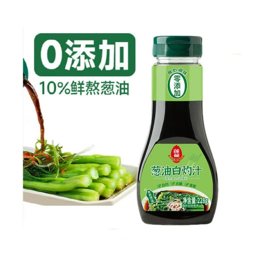 Lotus 0 with Scallion Oil and Scallion Blanch Juice 228g * 1 Bottle Steamed Fish Blanch Shrimp Cold Salad Seasoning 228 그램