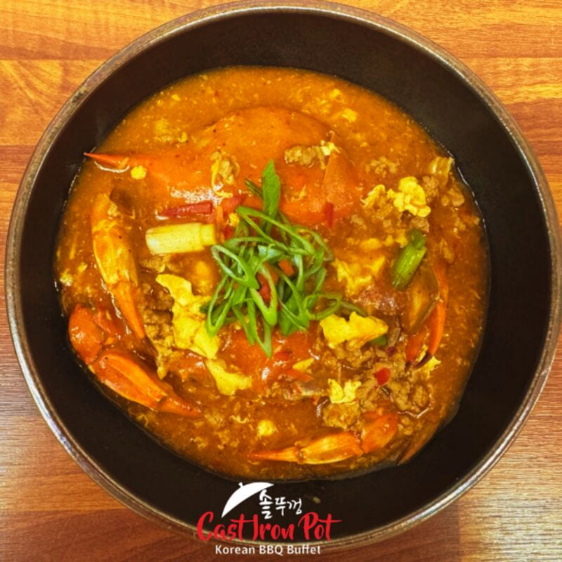 Spicy Stir-Fried Crab Soup - Gae Bokkum 900 กรัม