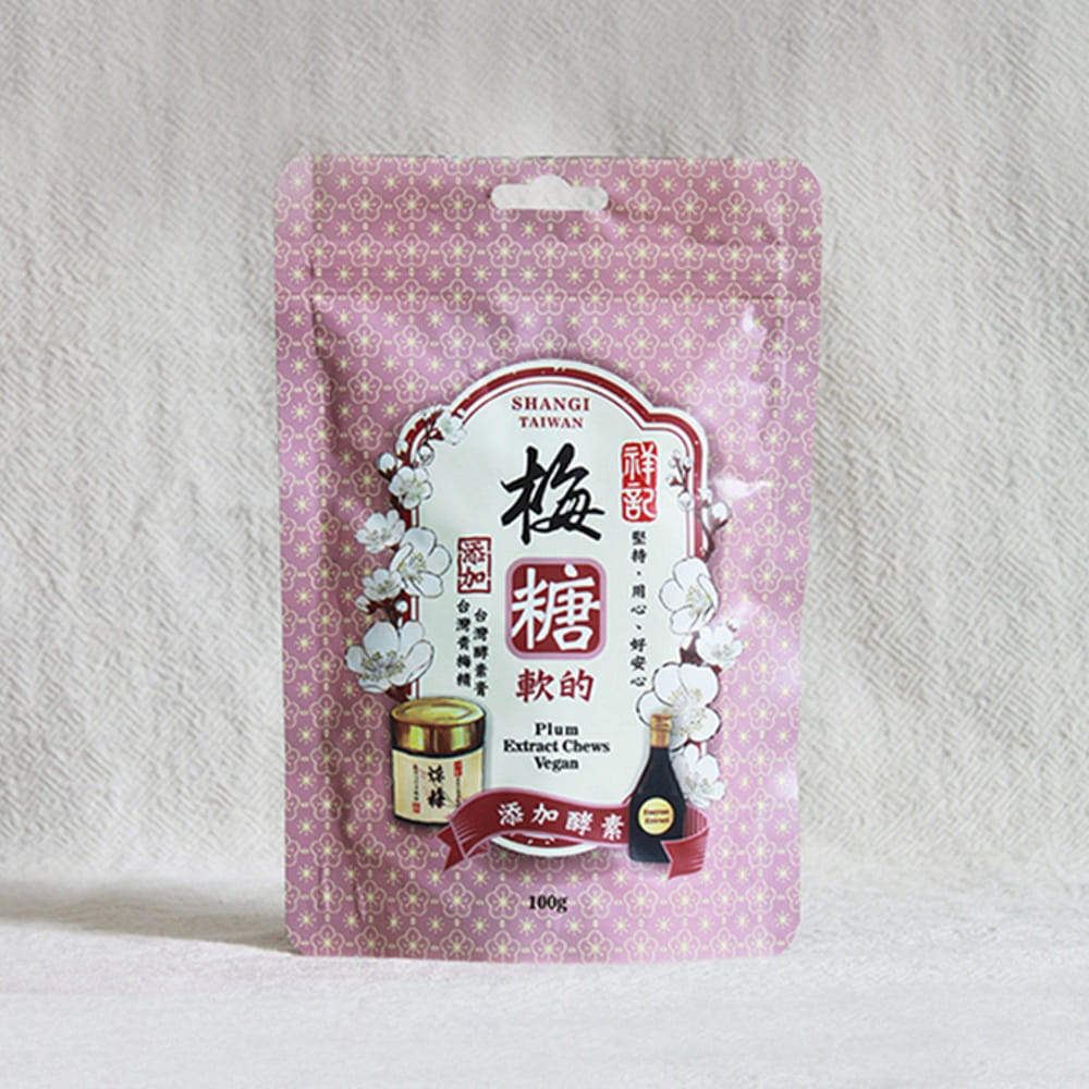 Green Plum Extract Enzyme Gummies 1 개