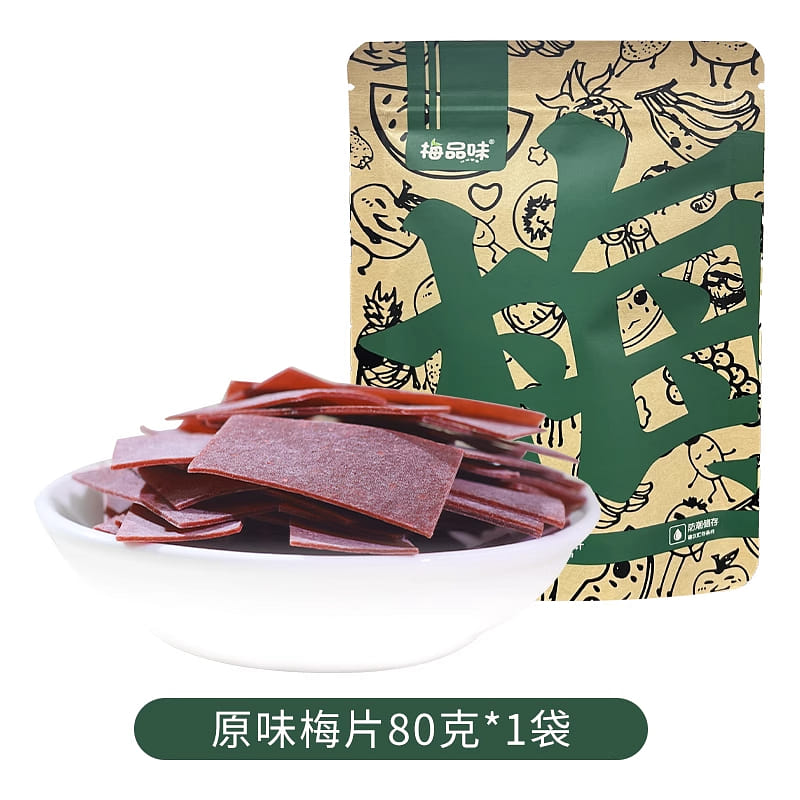 梅品味日式零食原味梅片80g*1袋 80 克