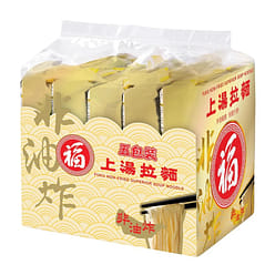 Thai Style Tom Yum Rice Noodles 5 Pack 1 pack