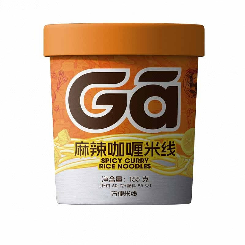 Shizuren Spicy & Curry Rice Noodles 155 g