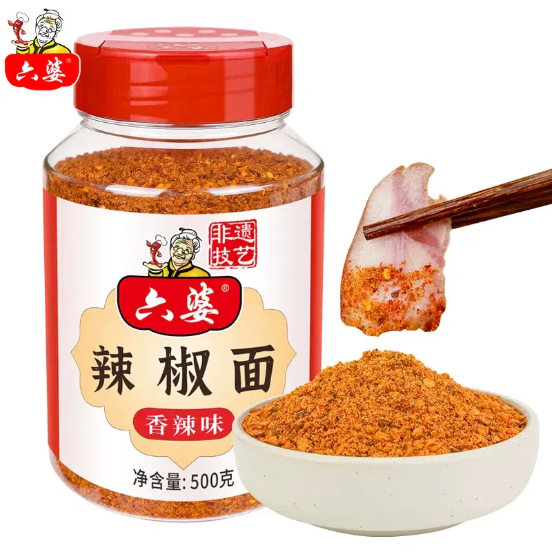 六婆 辣椒麪香辣四川乾碟蘸料500g 500 克