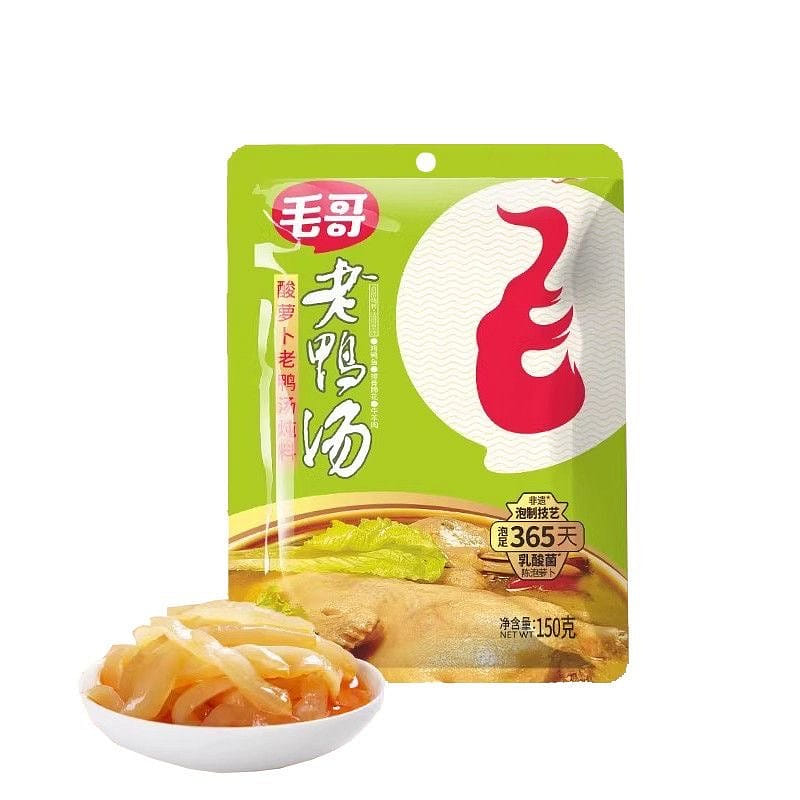 【毛哥】酸萝卜老鸭汤料包 炖汤清汤底料 煲汤料包 150 克