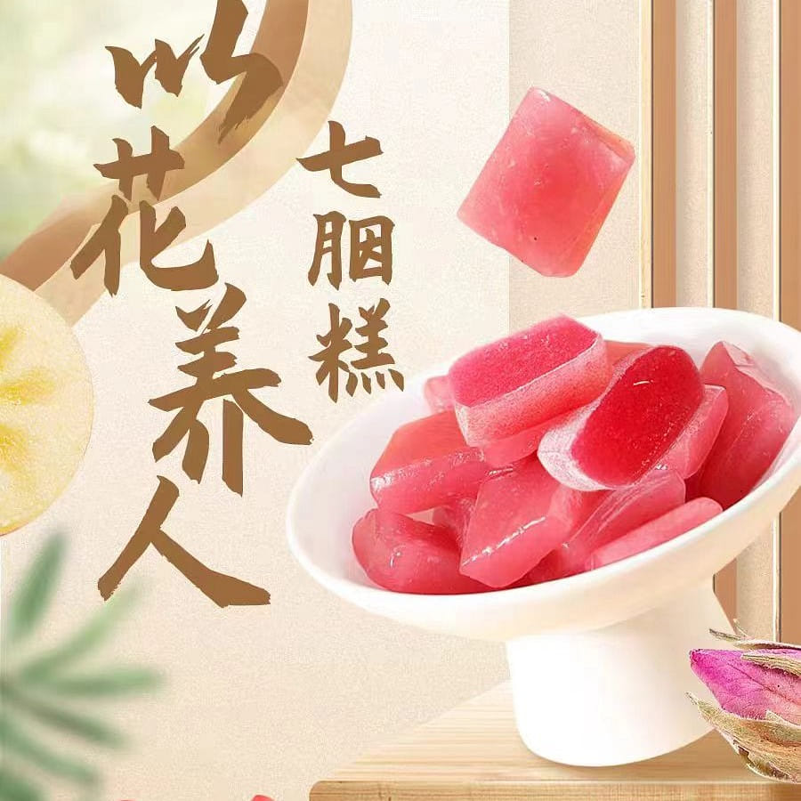 Quan Kong Gu Seven rouge cake 150g*1 box 150 그램