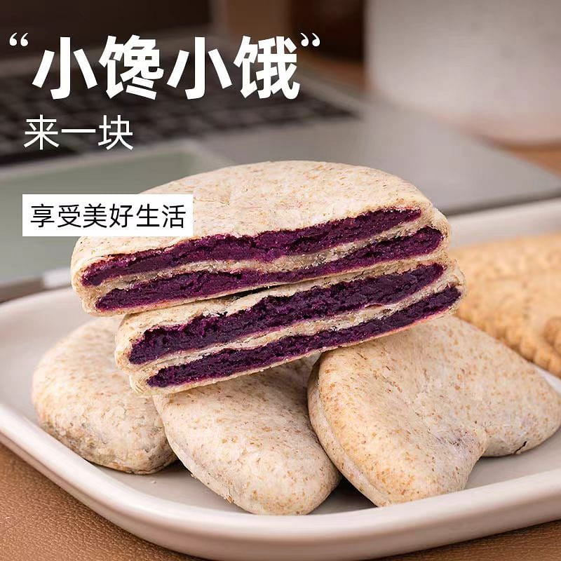 Qing Ji Whole wheat purple potato poa cake 240g*1 box 240 그램