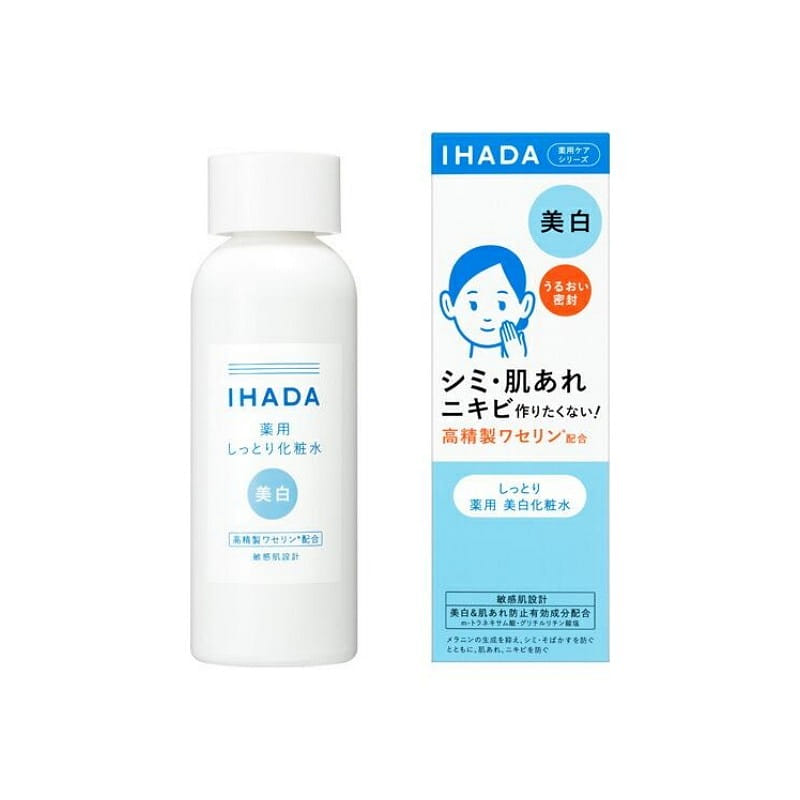資生堂 イハダ 薬用クリアローション 180ml 1 本