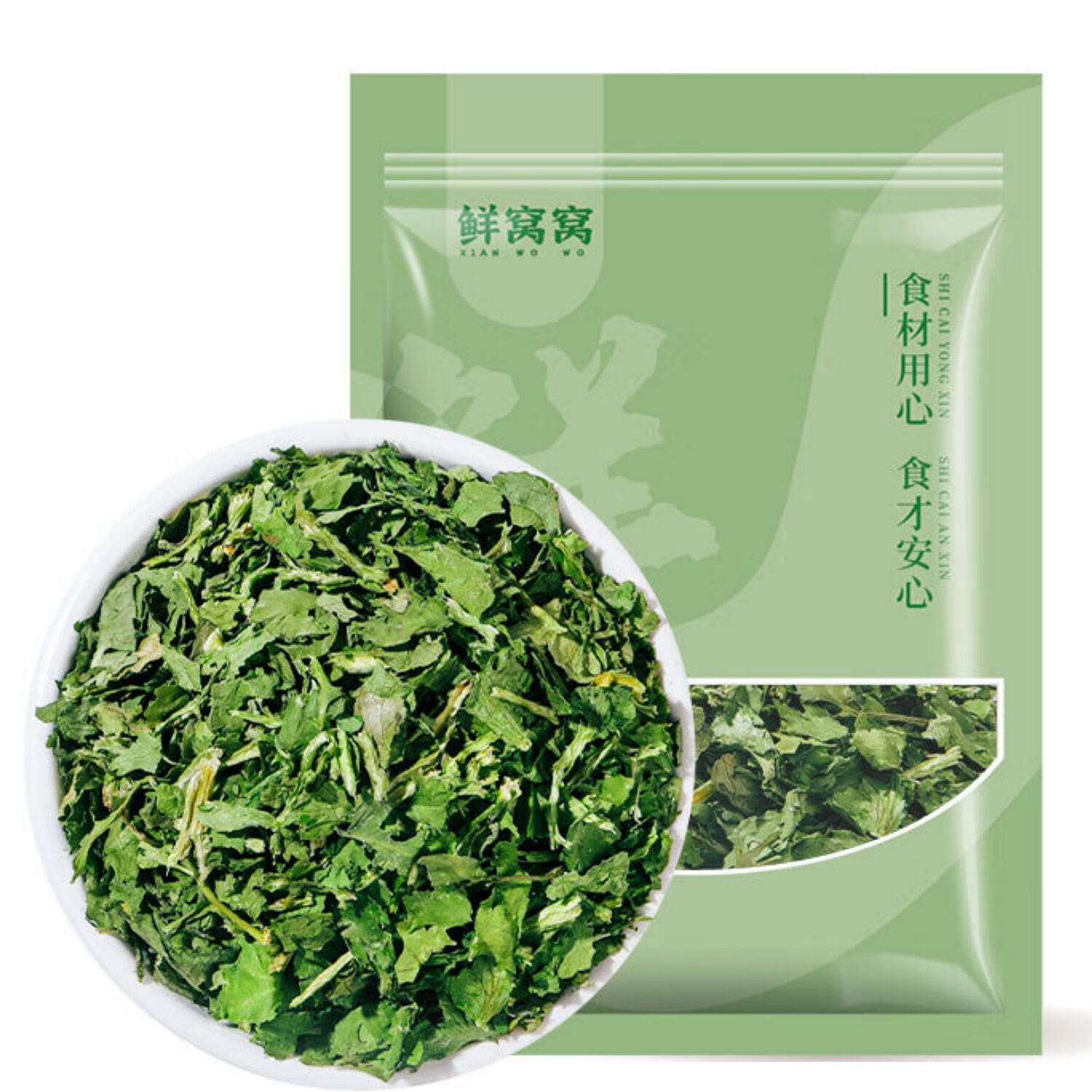 Dehydrated Cilantro Leaves 80 그램
