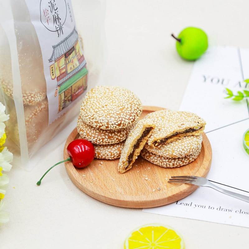 【Suzhou】QSY｜Pine nut, date and sesame cake 200g 1 phần