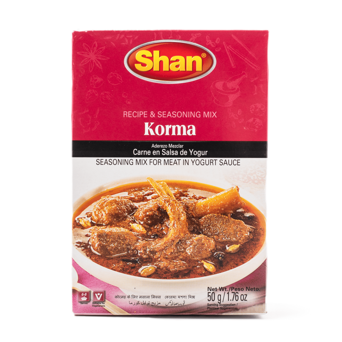 Shan Korma Curry Spice Mix 1.76 oz