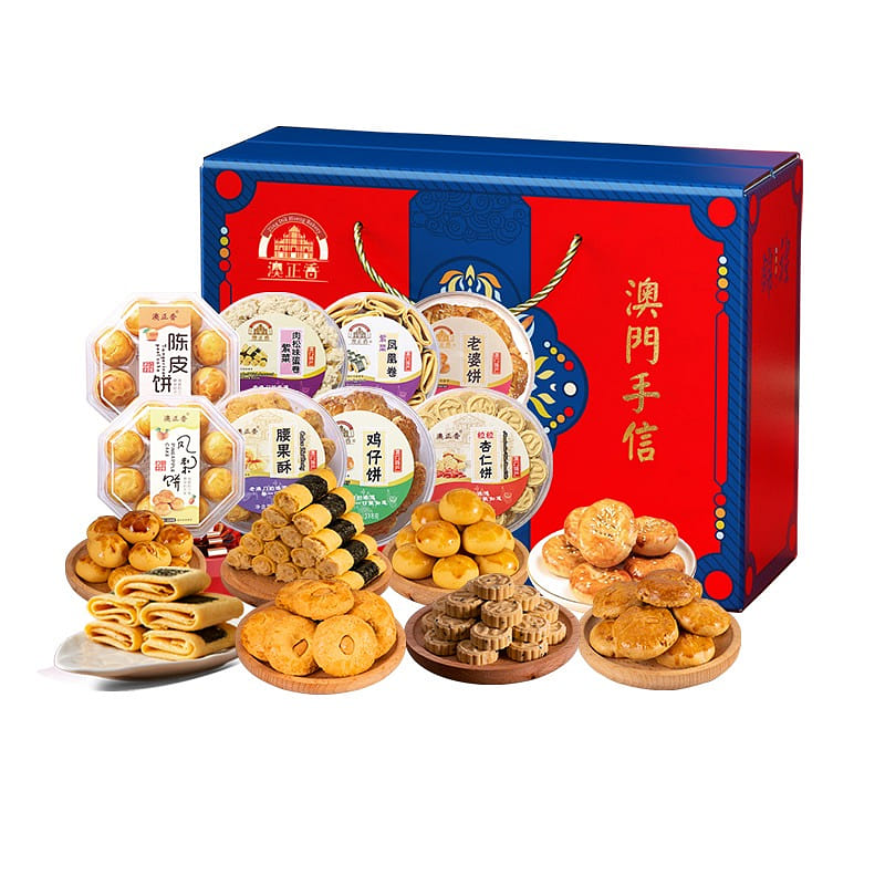 Guangdong Macao specialty shouxin cake snacks snack gift box 2002g 2002 그램
