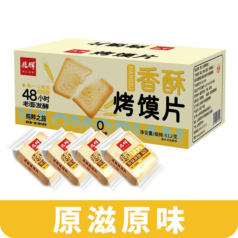 crispy toasted bread slices 512g original flavor 512 g