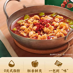 Knorr Piggy-bullfrog sauce packet 94 g