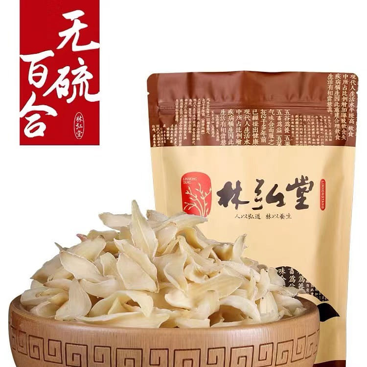 Natural dried lily slices,Clearing heat and moistening the lungs 400 g