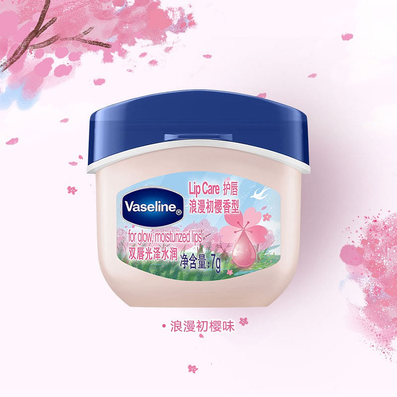 Vaseline genuine lipstick classic Chuyin flavor 7g 7 g