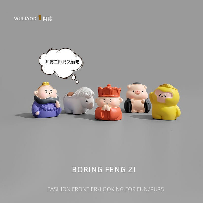 weee product zoom image