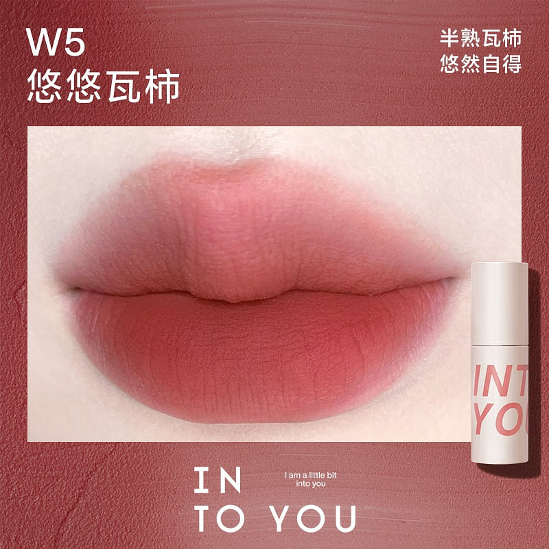INTO YOU Customized Airy Lip Mud W5 1 개입
