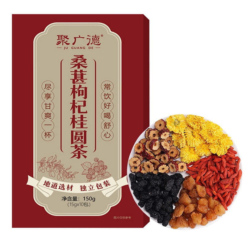 쥐광더 오디 구기자 용과차 10포 개별포장 휴대용 건강 허브티 150 g