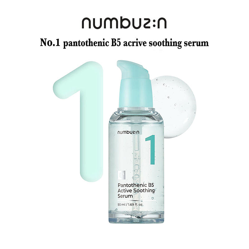Numbuzin No.1 Pantothenic B5 Active Soothing Serum 1 ส่วน