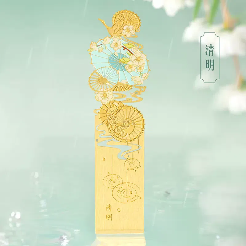 GiftsfromtheForbiddenCity - 24 Solar Terms Metal Bookmark - Qingming Festival 100 กรัม