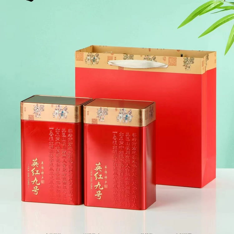 特级红茶英红九号2025年新茶茶叶-2罐礼盒装- Weee!