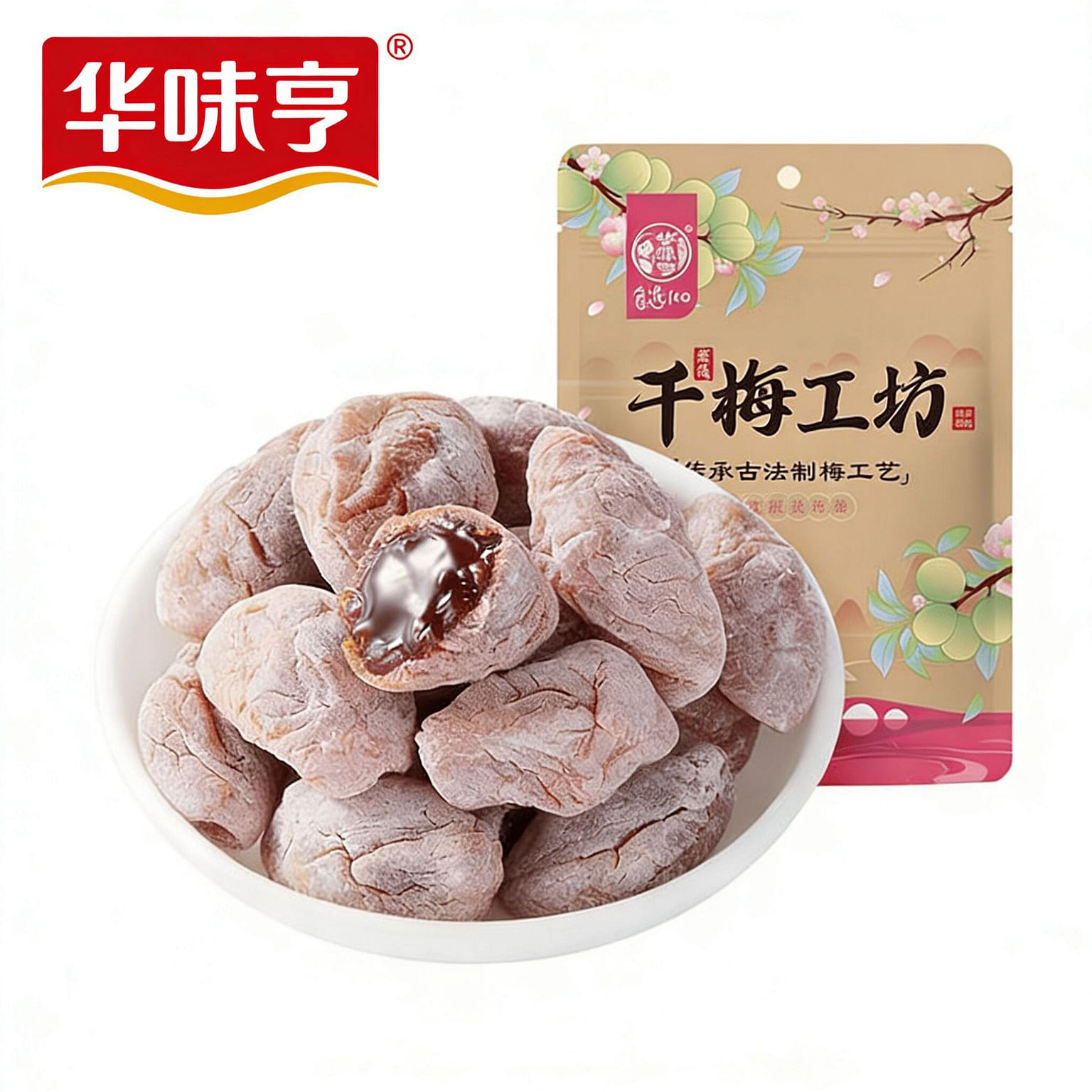 Hua Wei Heng Dried Tangerine Peel, Grape, and Plum 120 g