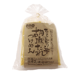 NAKAGAWA SlightlySpicy Sesame Sauce DippingNoodle 1 each