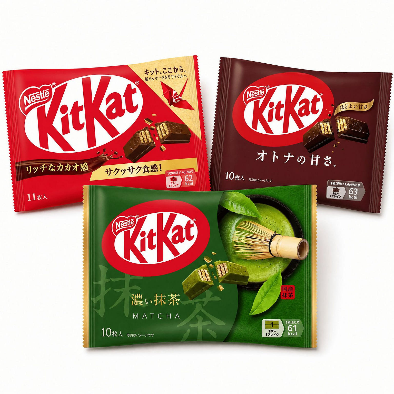日本雀巢奇巧巧克力什锦装威化饼干 3种口味31枚入 1 份