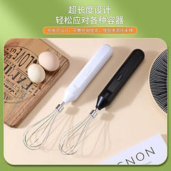 USB Handheld Wireless Egg Beater Black 1 each