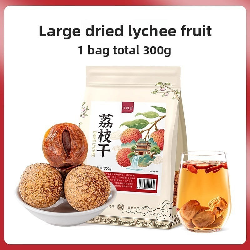 荔枝干小核肉厚干荔枝泡茶水干吃300g/袋 300 克