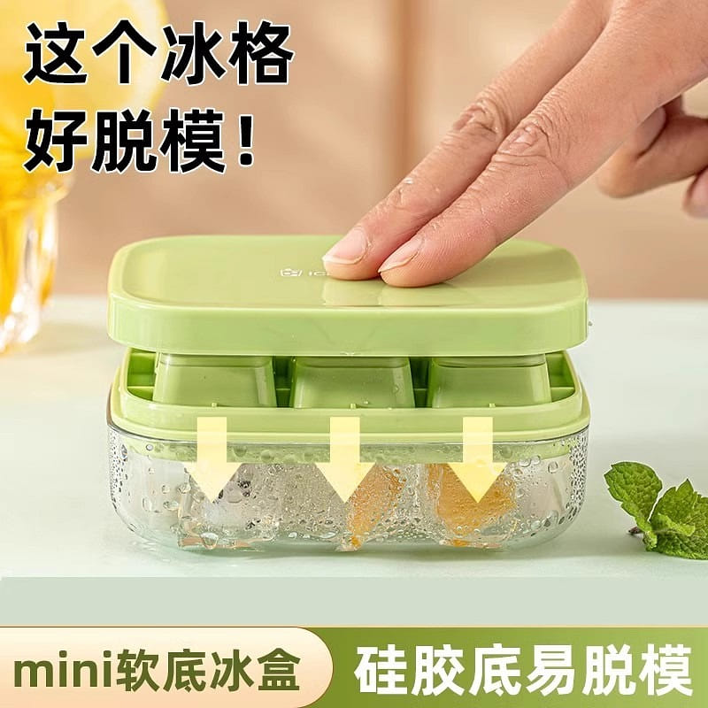 weee product zoom image