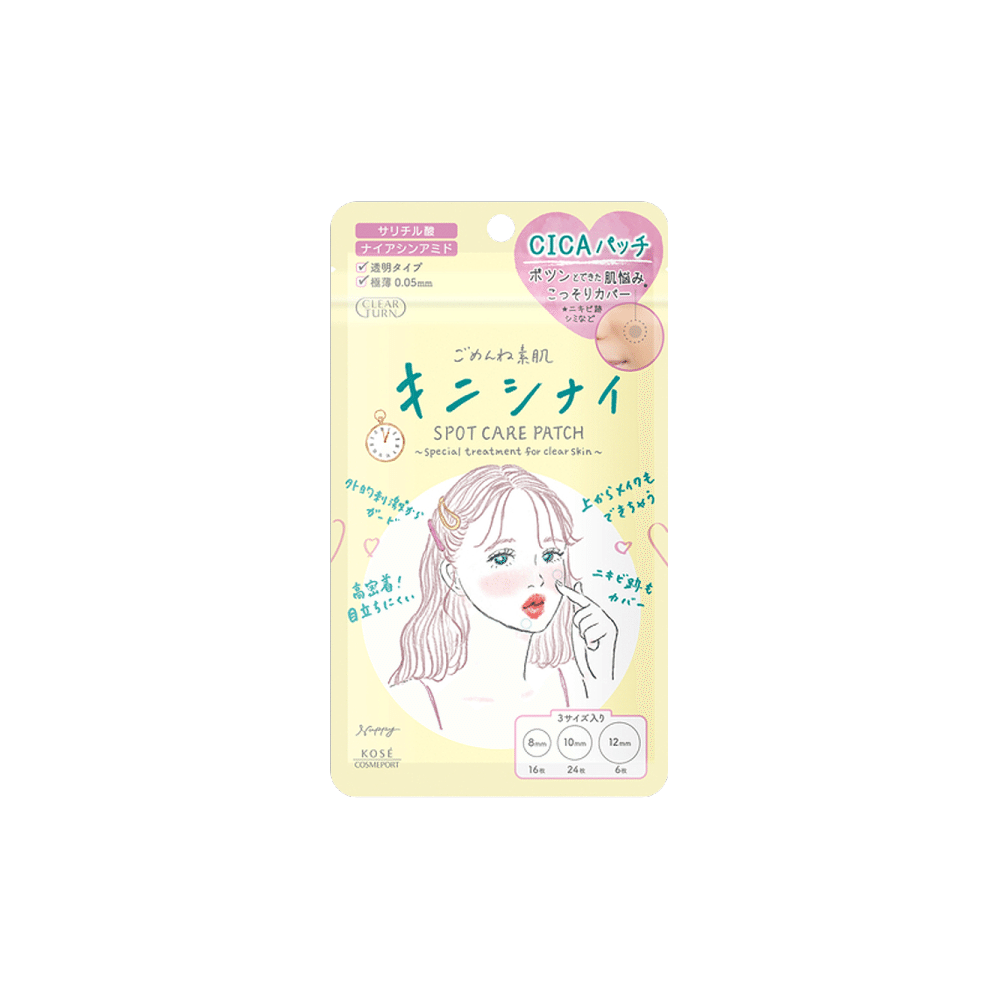 KOSE CLEAR TURN Acne Patch 46pcs 1 개