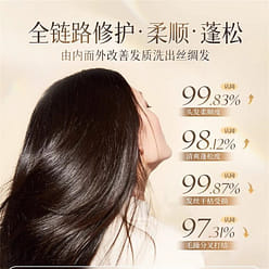 Korean five-grain caviar hair mask repairs dry hai 500 g