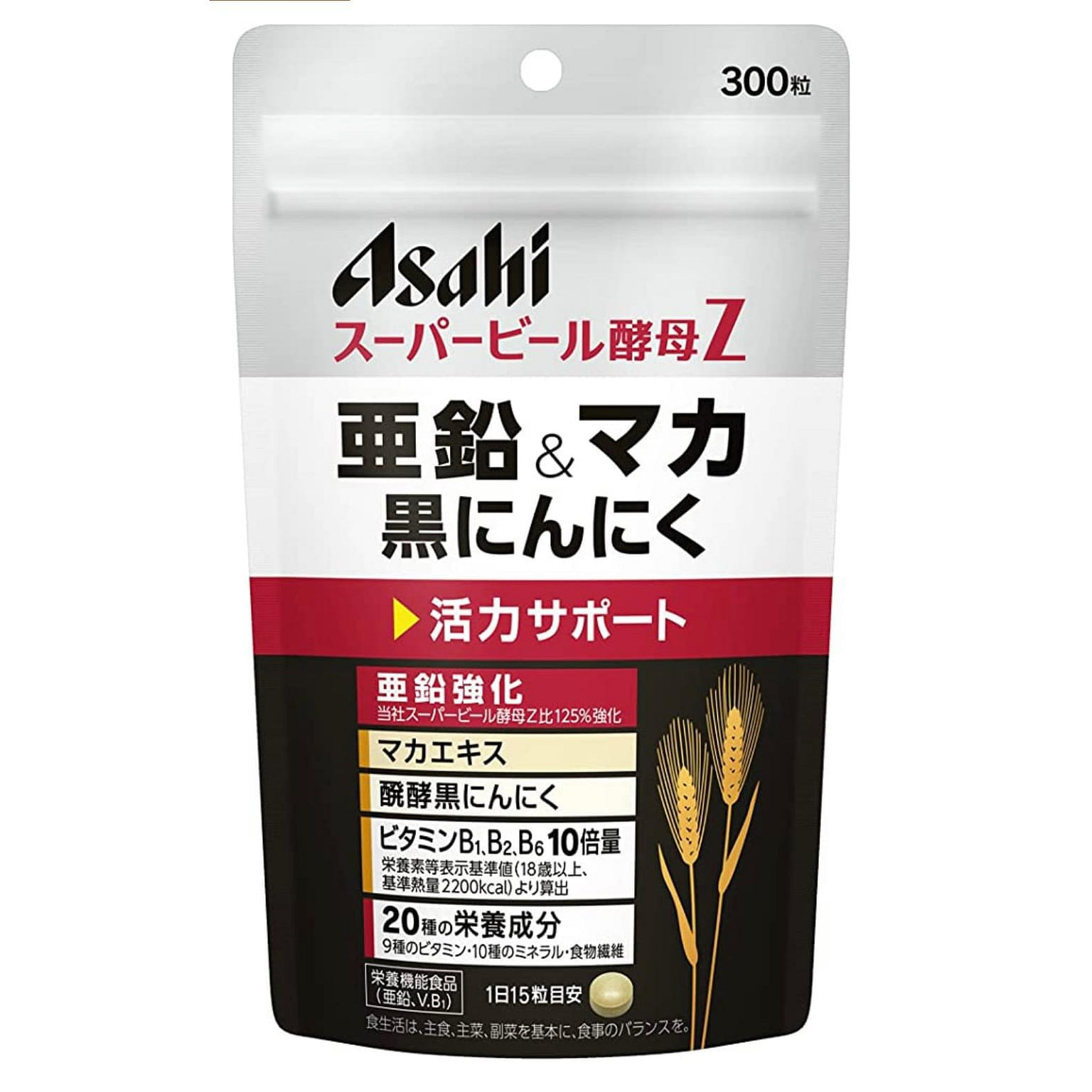ASAHI SUPER BREWER'S YEAST Z ZINC & MACA BLACK GARLIC 300 TABLETS 10 盎司