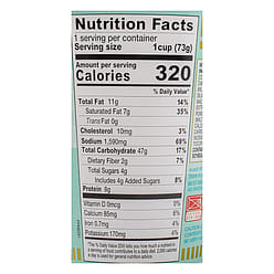 NISSIN 컵라면 매운 해물맛 2.57 온스