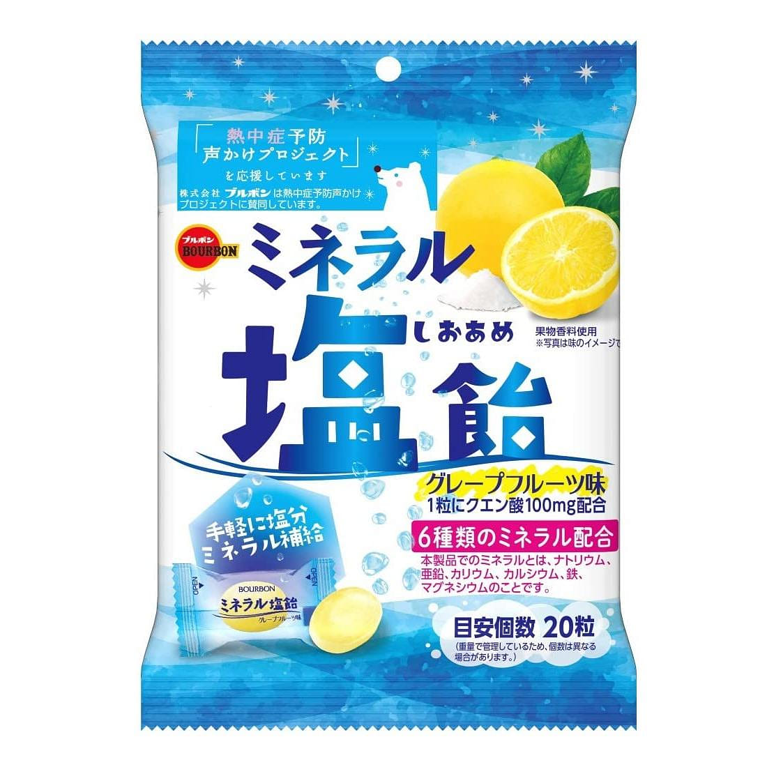 Bourbon mineral salt sugar (grapefruit flavor) 94 그램