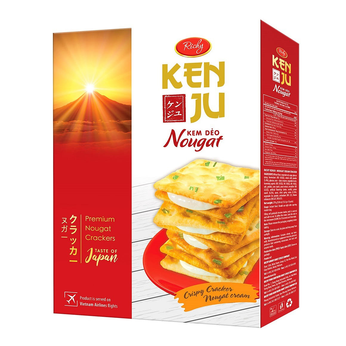 Nougat Cream Cracker Box 279 그램
