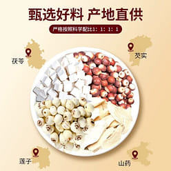 120g Chinese Yam, Lotus Seed, Poria and Gorgon Pow 120 g