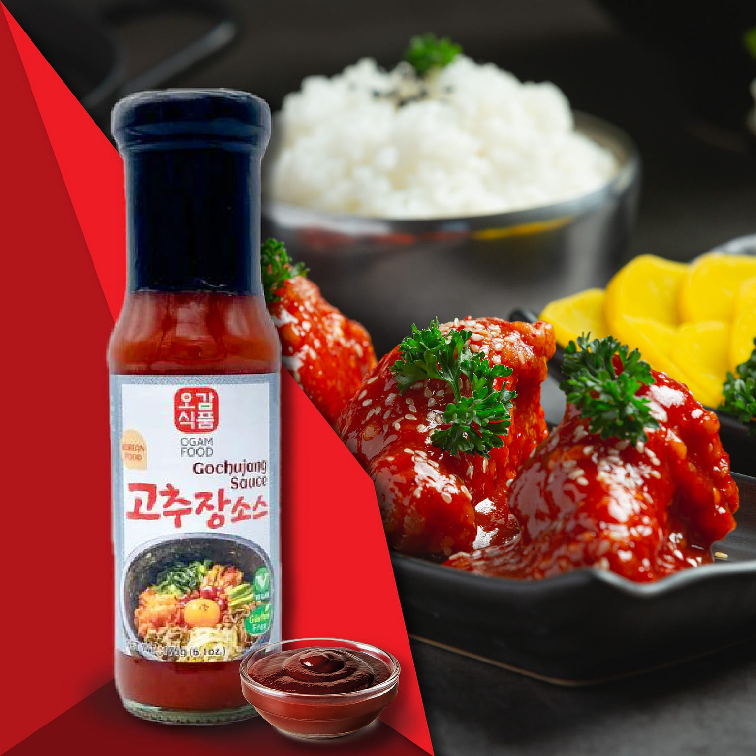 Korea Gochujang Sauce * Gluten Free * 6.1 ออนซ์