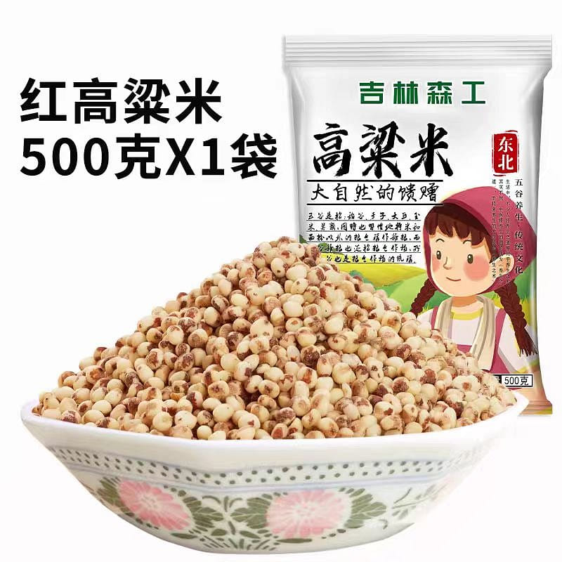 honggaoliangmik 500 グラム