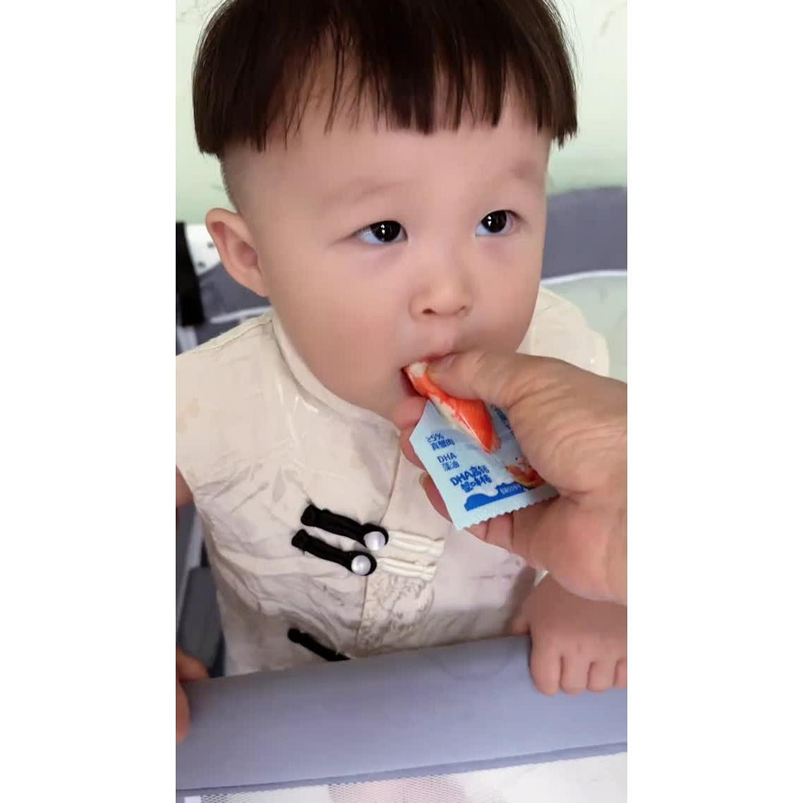 Get Reecen Baby DHA Crab Flavor Bar 65g/bag Delivered Weee! Asian Market