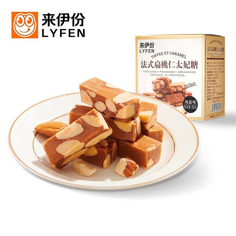 Lai Yi Fen French almond Toffee 80g*1 box 80 กรัม